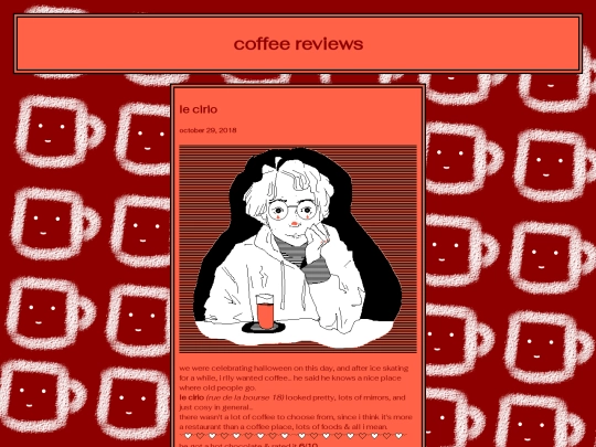 c_reviews screenshot