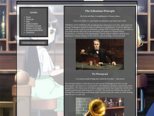 edison screenshot