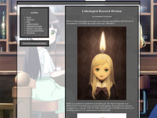 lolita screenshot