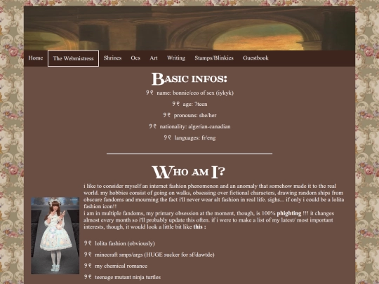 aboutme screenshot