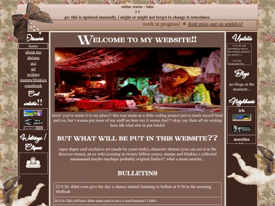home screenshot