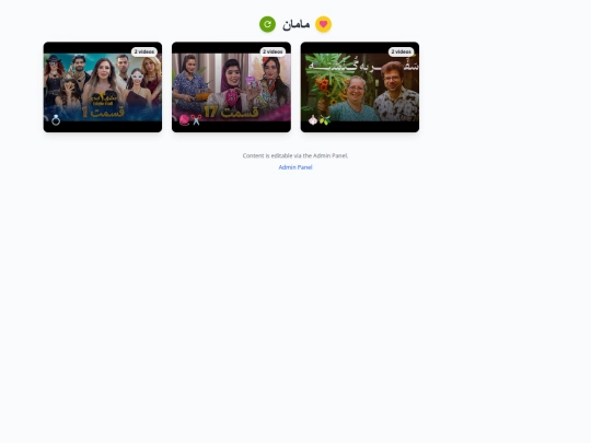 prompt screenshot