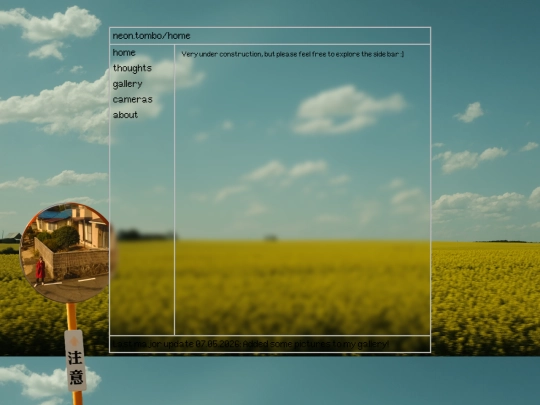 mainPage screenshot