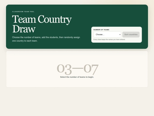PMA/country_raffle screenshot