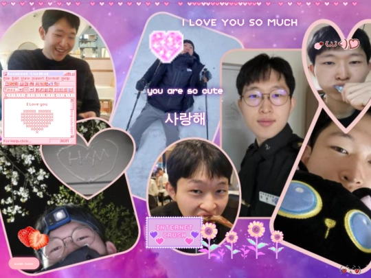 love screenshot