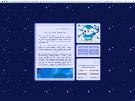 about screenshot