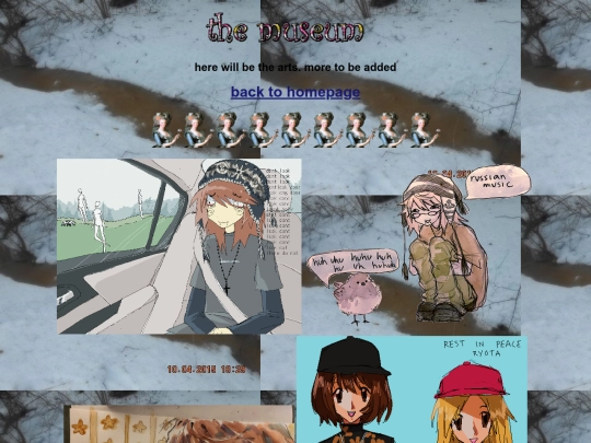 gallery screenshot