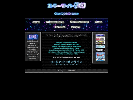 AnimeOps screenshot
