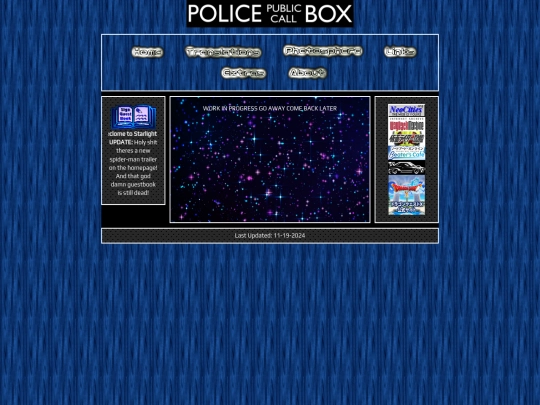 DW screenshot