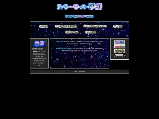 Links screenshot
