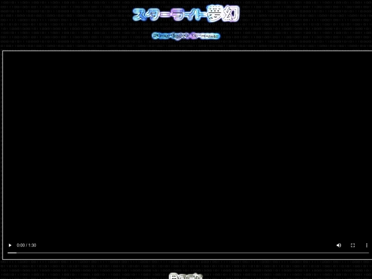 SAOA4 screenshot