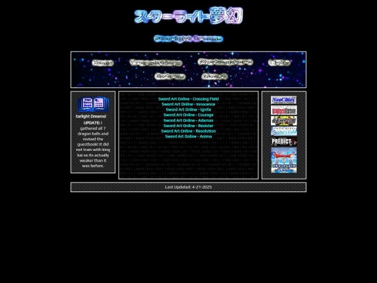 SAOOP screenshot