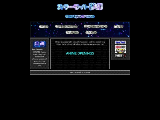 Translation screenshot