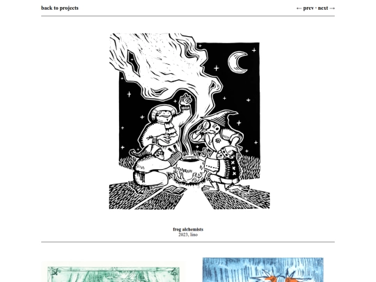 page/prints screenshot