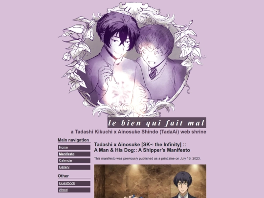 manifesto screenshot