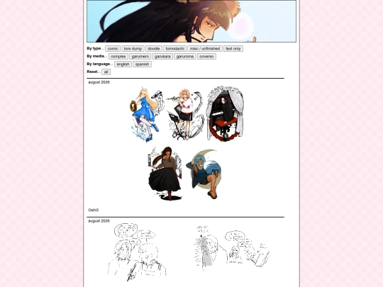 tabs/art screenshot