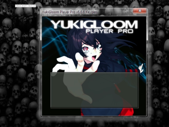 keygen screenshot