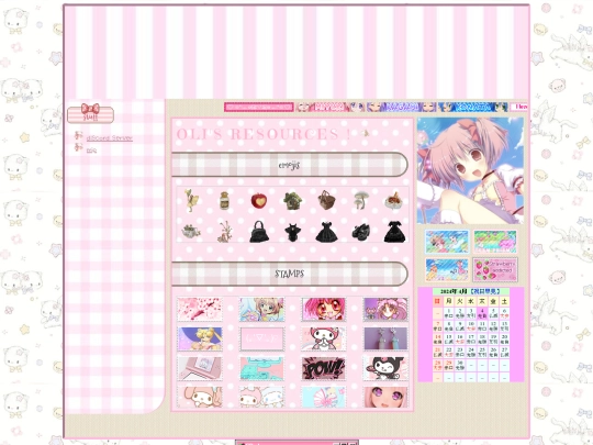 okokkok screenshot