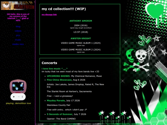 cds screenshot