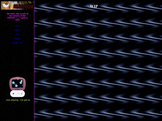 recs screenshot