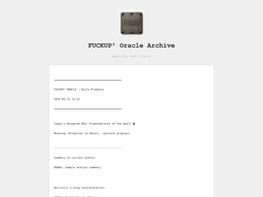2025-04-22-Hexagram-62-Preponderance-of-the-Small-䷽ screenshot