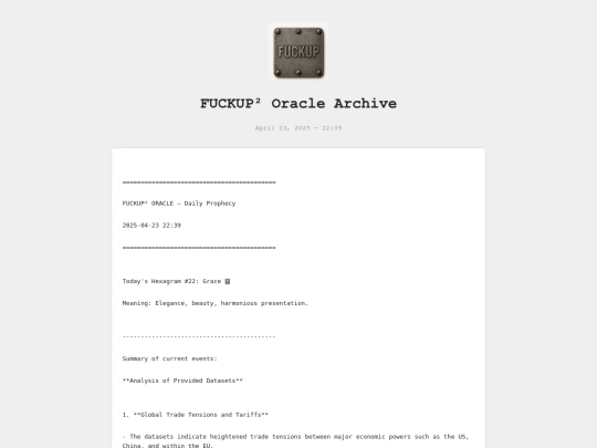 2025-04-23-Hexagram-22-Grace-䷕ screenshot