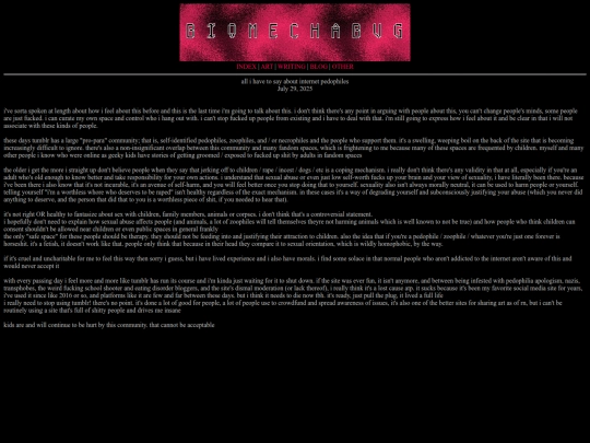 blog/31 screenshot