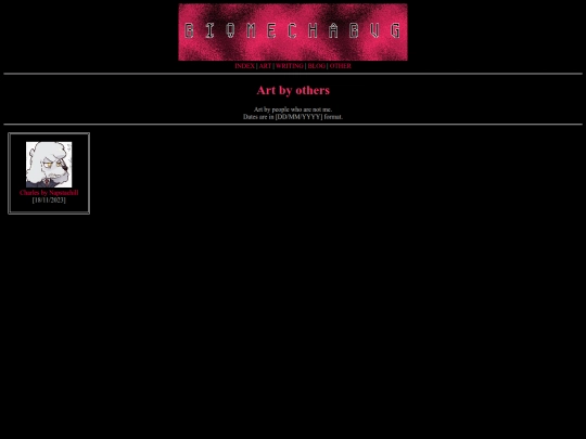 gallery/others screenshot
