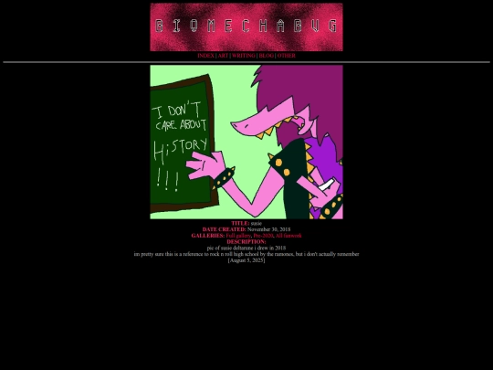 gallery/susie screenshot
