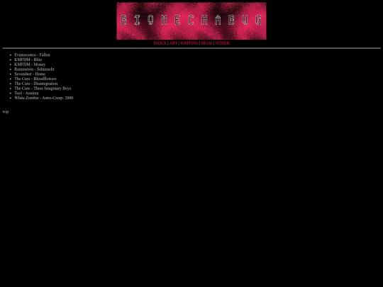 other/cds screenshot