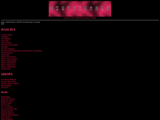 other/neobookmarks screenshot