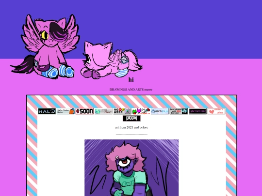 gallery2021 screenshot