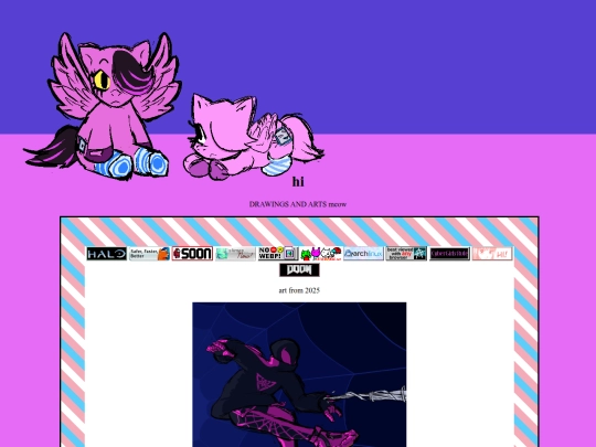 gallery2025 screenshot