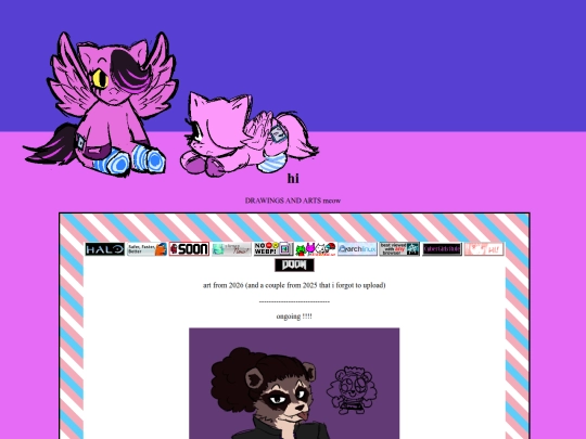 gallery2026 screenshot