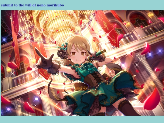 the-one-true-goddess screenshot