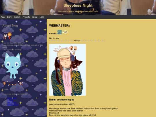 about screenshot