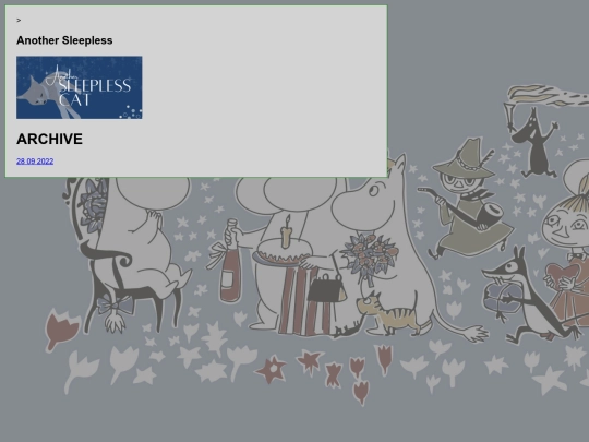 archive screenshot