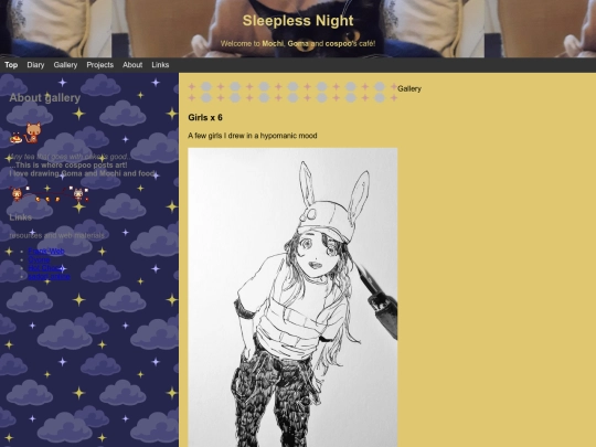gallery screenshot