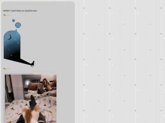 kinakogate screenshot