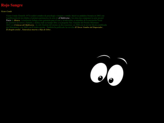 ejemplo12 screenshot