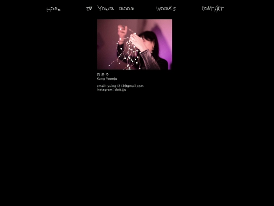 contact screenshot