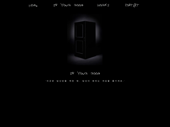 menu-home screenshot