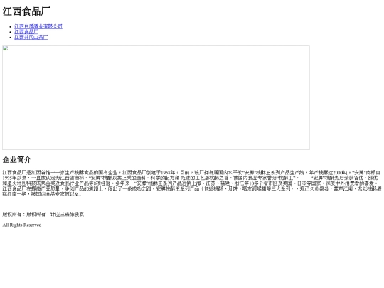 page1 screenshot