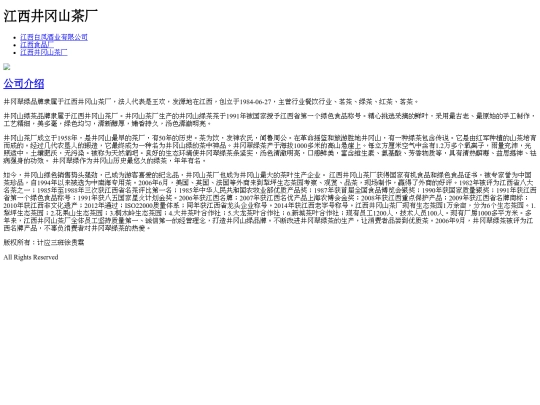 page2 screenshot