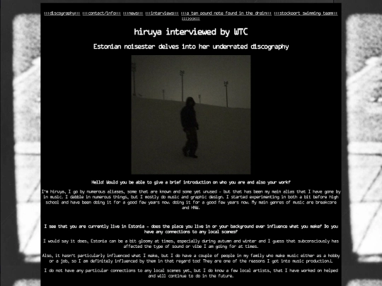 hiruyainterview screenshot