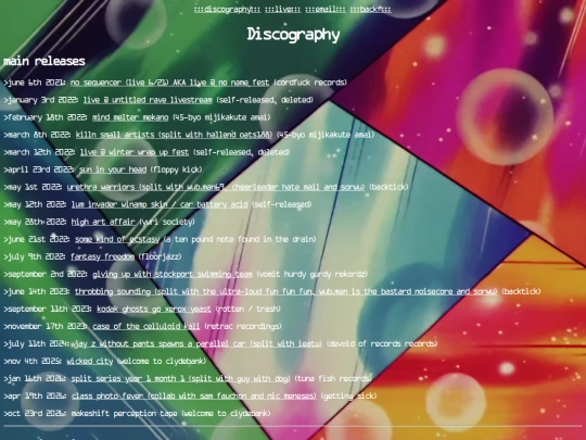 sstdiscog screenshot