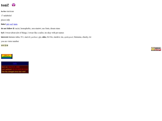 copyofrentry screenshot