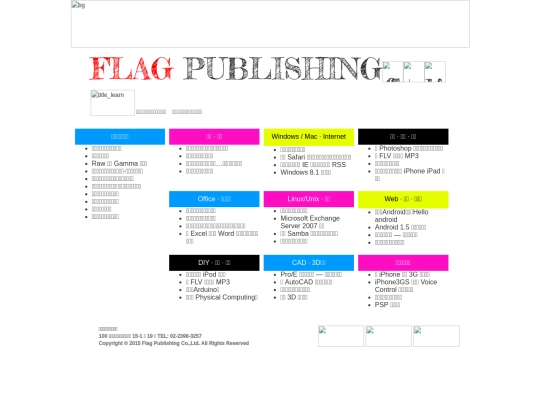 exam/hw4 screenshot