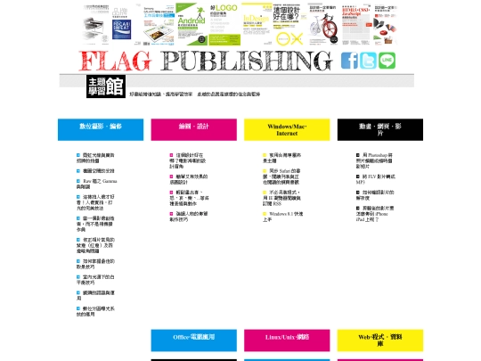 test/test1007 screenshot