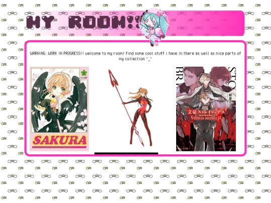 room screenshot